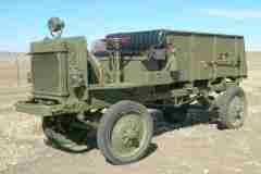 1918 NASH Quad