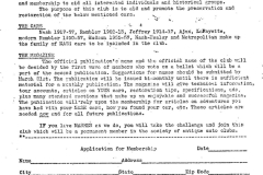 NCCA The First application