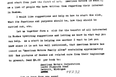 NCCA letter 8-3-69